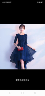 小礼服出租唱歌礼服 年会走秀红毯服装租赁 主持人服出租