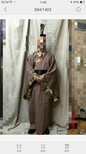 太监服装出租 汉朝汉服公公 新琅琊榜小品公公服装出租租赁古装