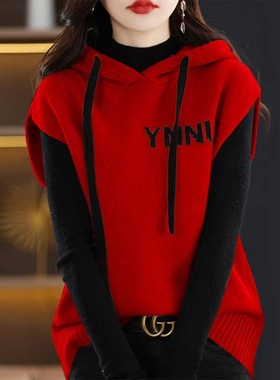 加肥加大码女装连帽无袖针织马甲背心女秋冬宽松显瘦洋气针织外套