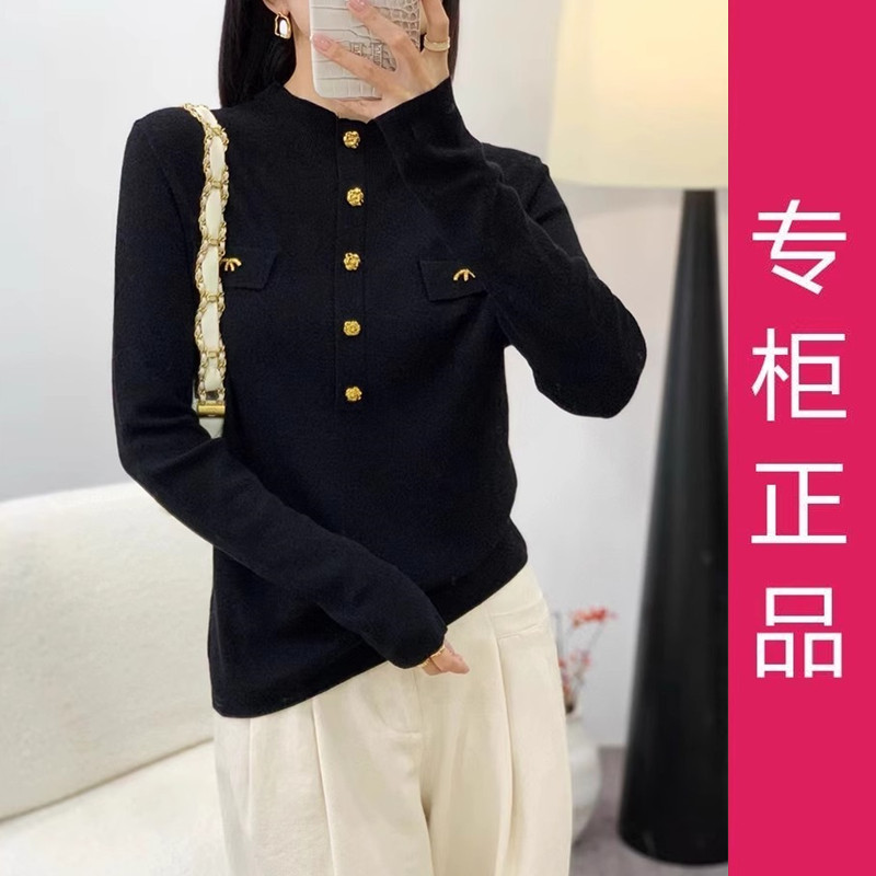 大码法式通勤风黑色长袖针织衫