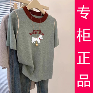 宽松显瘦减龄正肩上衣潮 大码 女装 可爱小狗刺绣圆领短袖 T恤女夏季