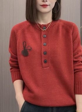 宽松显瘦【80-200斤】圆领纽扣套头毛衣女秋冬减龄提花针织打底衫