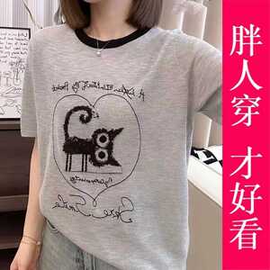 加肥加大码女装夏季圆领爱心黑猫印花短袖T恤女宽松显瘦冰丝上衣