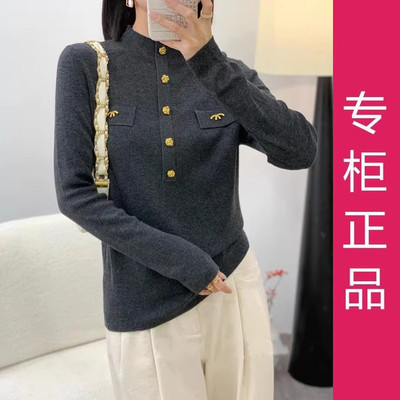 时尚修身显瘦百搭打底衫女