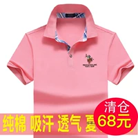 Mùa hè 2019 Paul áo sơ mi nam ngắn tay áo thun cotton trẻ trung giản dị ve áo lỏng lẻo XL nam từ bi - Áo phông ngắn áo thun nam form rộng