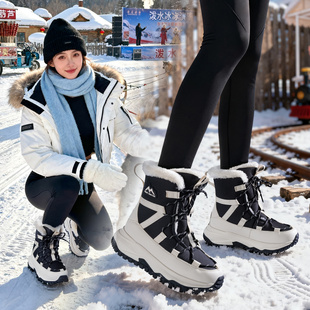男 防水雪地靴女加绒保暖靴子防滑中筒东北哈尔滨旅游棉鞋 冬季 新款