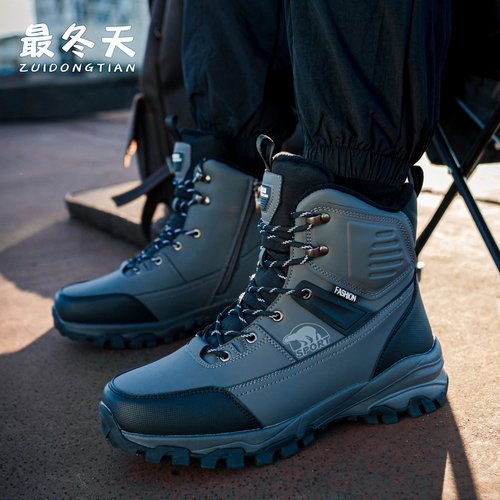 最冬天2025冬季新款雪地靴
