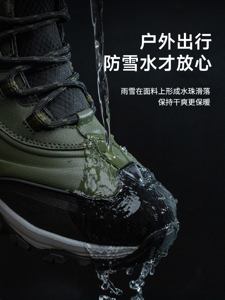 MENS WINTER WINTER BOOTS FLEECE THICKENED SNOW BOOTS MENS HIGH-TOP MARTIN BOOTS WATERPROOF AND NON-SLIP MENS NEW WARM BOOTS