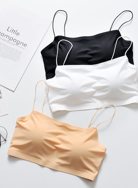 夏天薄款冰丝小吊带抹胸女无钢圈防走光无痕背心打底内搭裹胸内衣