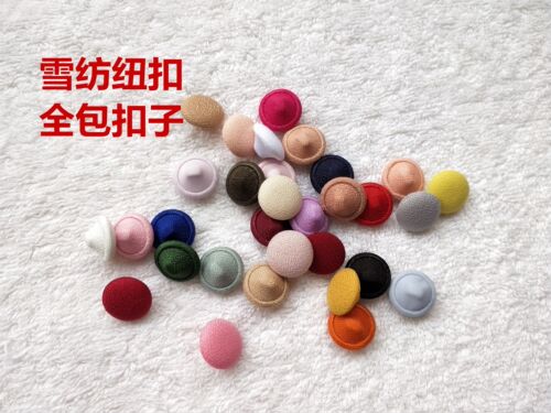 雪纺衬衣裙子扣子宝宝圆形大纽扣