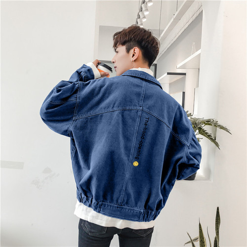 Spring jeans embroidered jacket men's Korean version of large-size retro fashion jacket men's jacket