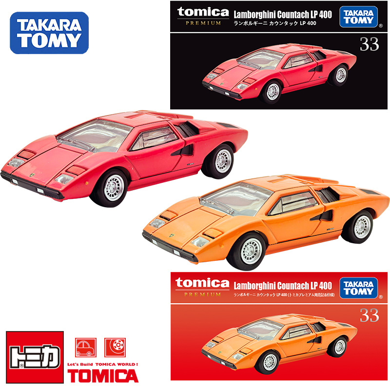 TOMY/多美卡仿真合金小车旗舰黑盒TP33号兰博基尼康塔什LP400跑车