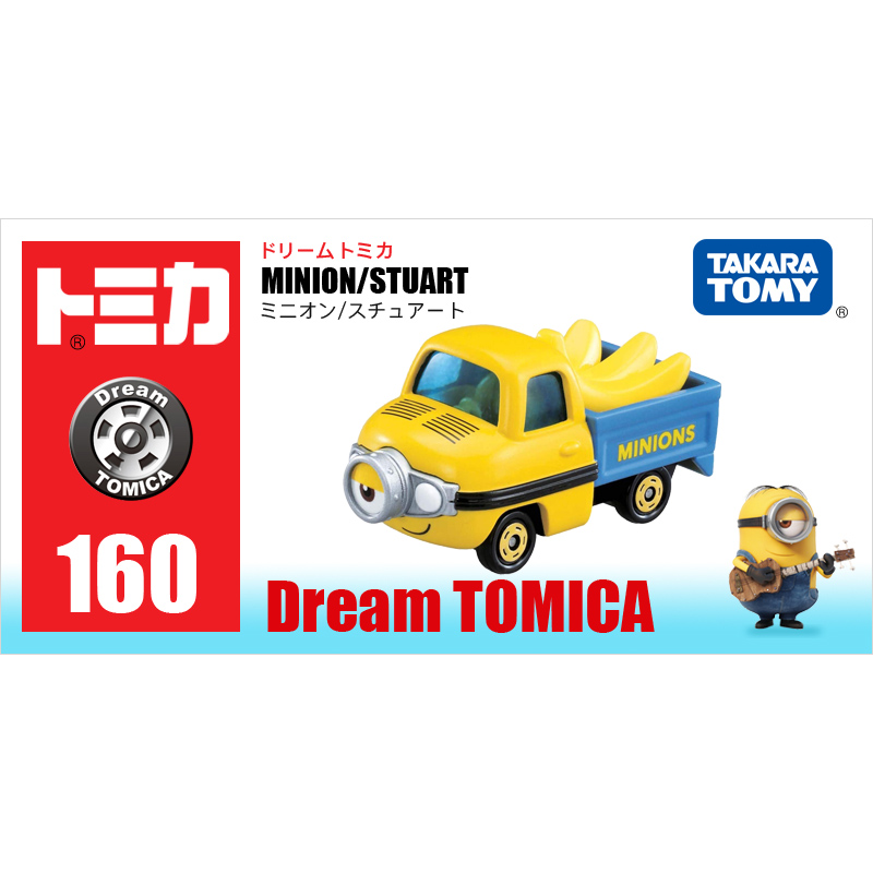 TOMY多美卡合金小汽车模型梦之卡神偷奶爸小黄人斯图尔特车114260