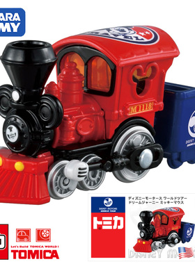 TOMY多美卡合金小汽车模女玩具迪士尼米奇梦之旅行蒸汽火车179054