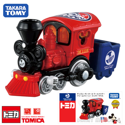 TOMY多美卡合金小汽车模女玩具迪士尼米奇梦之旅行蒸汽火车179054