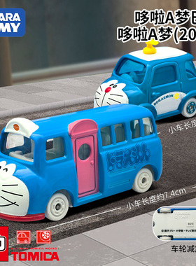TOMY多美卡梦之合金小汽车模型女玩具车哆啦A梦巴士BUS小车186359
