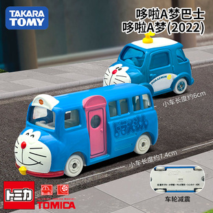 TOMY多美卡梦之合金小汽车模型女玩具车哆啦A梦巴士BUS小车186359