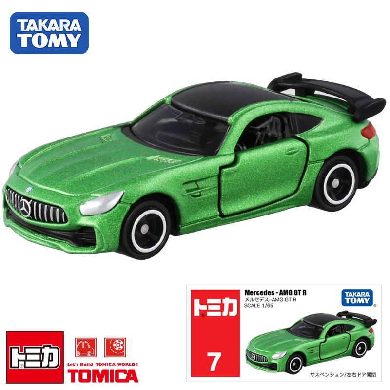 tomy多美卡合金小汽车男奔驰跑车