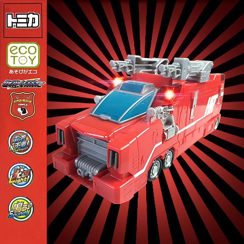多美卡世界救援系列合金套装汽车