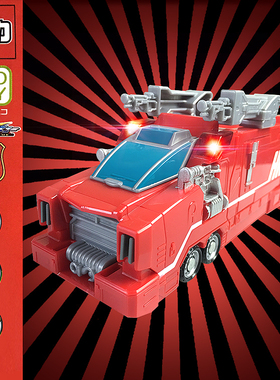 TOMY多美卡汽车世界救援系列迷你救援1号无需电池有声光音效42522