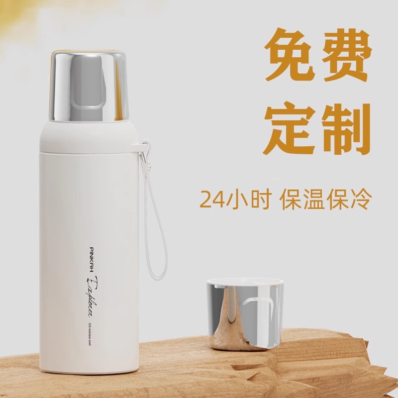 保温杯男款大容量水杯定制logo免费刻字2025新款72小时长效保温 - 封面