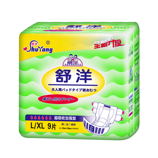 舒洋成人纸尿裤 隔尿垫护理垫L大号 老人尿不湿男女老年拉拉裤