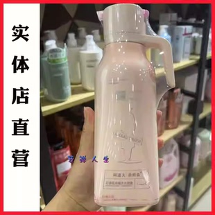 阿道夫蒂姆森洗衣液 洗衣凝露持久留香温和不伤手易漂