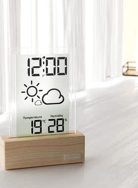 闹钟学生上班族专用智能钟天气预报2023新款静音电子表时钟儿童钟