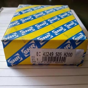 SNR高速轴承 FC12049 进口轴承 EXPAE205 FCE207 EXF209 法国原装