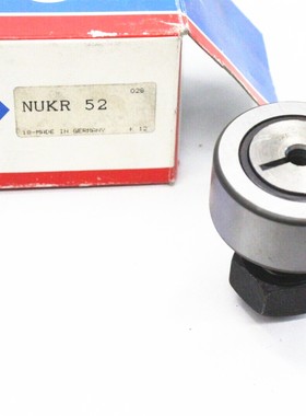 瑞典SKF进口轴承NUKR35A NUKR40A NUKR47A NUKR52A NUKR62A