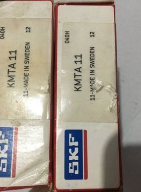 瑞典SKF进口圆螺母螺帽KMTA17 18 19 20 22 24 26 28 30 32 34 36