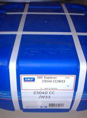 瑞典SKF轴承 进口轴承 23084CAK/W33 23084CC/C3W33 调心滚子轴承