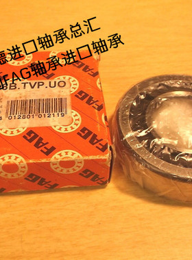 德国FAG轴承 进口轴承 7324B.TVP.UA 7324B.TVP 7324B.TVP.UO