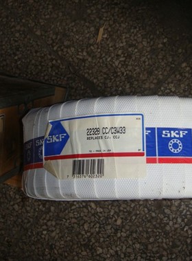 瑞典SKF进口轴承 正品 调心滚子轴承 24140CC/W33 24140CCK30/W33
