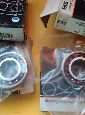 德国FAG轴承 进口轴承 角接触球轴承 HS71900E.T.P4S.UL 高速轴承