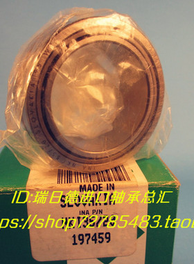 INA 德国原装 NKS28 28*42*20 无内套 重系列 滚针轴承