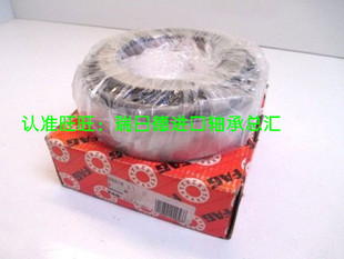7620E 32320J2 进口轴承 圆锥滚子轴承 正品 32320A 德国FAG轴承