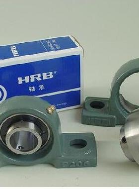 哈尔滨轴承 HRB轴承 UC220 外球面轴承 不含座子 90520 球面轴承