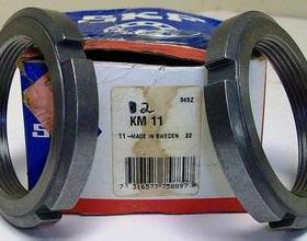 瑞典SKF进口圆螺母 锁紧螺母 KMK0 KMK1 KMK4 KMK2 KMK3 KMK6正品