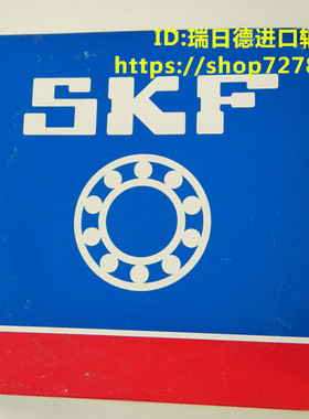 瑞典SKF进口轴承NCF2930V NCF2928V NCF2926V NCF2924V 2964 2968