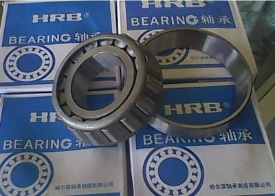 哈尔滨轴承 HRB轴承 32006X/P4 2007106E 30*55*17 圆锥滚子轴承