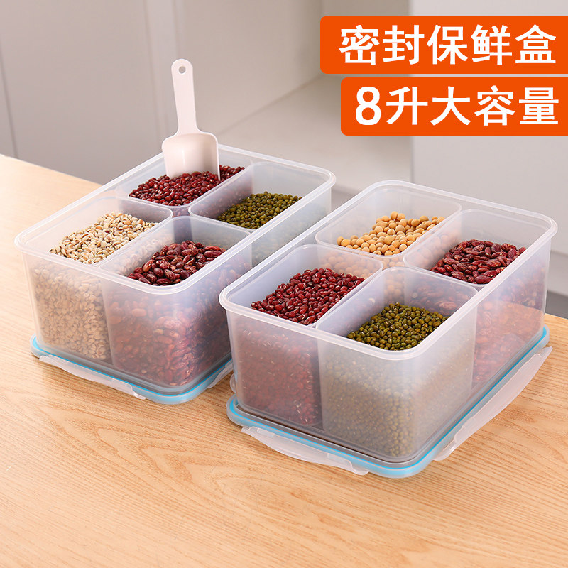 食品級保鮮盒五谷雜糧收納盒分格廚房冰箱密封盒冰粉擺攤配料盒子在類目 收納整理, 家庭收納用具, 收納盒, 食物收納盒中 - 來自Buy2taobao.com提供專業的淘寶代購服務