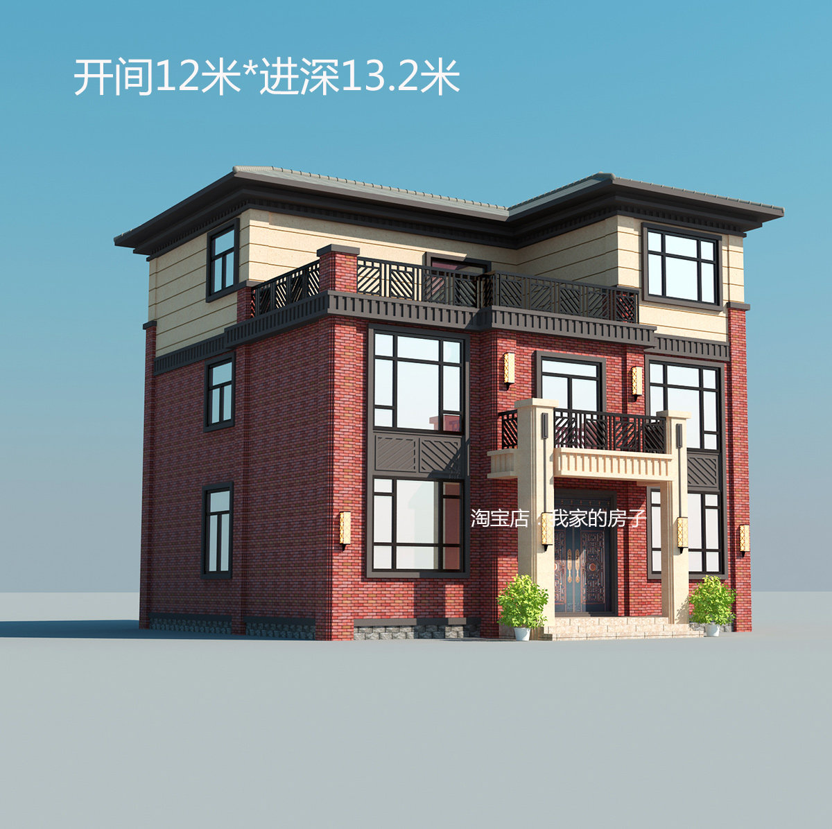 小别墅设计图纸三层新农村盖房自建房子新中式楼房全套施工效果图