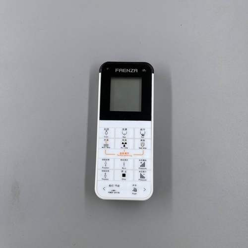 法恩莎智能马桶1653-3遥控16163