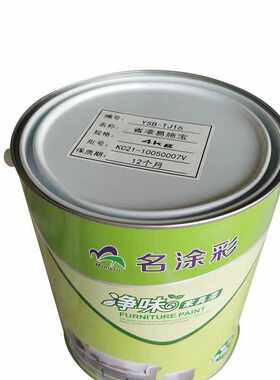 高透省漆木纹擦色剂家具