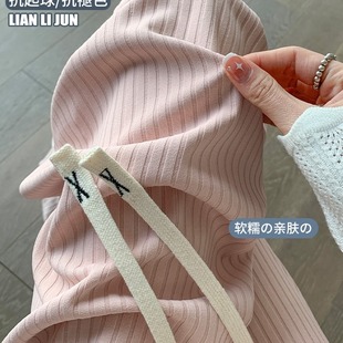 韩版 女春夏时尚 潮流洋气显瘦针织垂感宽松休闲直筒 阔腿裤 冰丝窄版