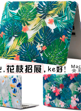 2022新pro13寸macbook air13.6M2花朵保护壳air外套磨砂薄14case