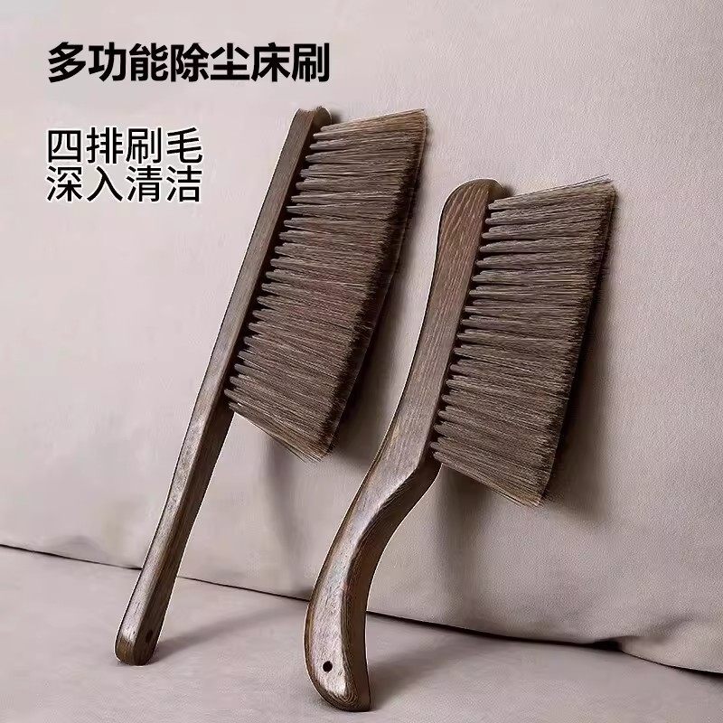 多功能扫床刷软沙发长柄刷子除尘卧室炕上便携清洁毛刷笤帚家用,家庭/个人清洁工具,床刷,淘宝优惠券,粉丝福利购,淘宝优惠卷