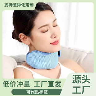 止鼾护颈带防打鼾打呼噜张口呼吸说梦话固定下颚睡眠颈托