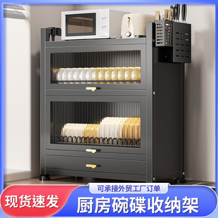 碗碟沥水架收纳架家用多功能碗柜双层碗筷沥水柜厨房碗碟收纳柜